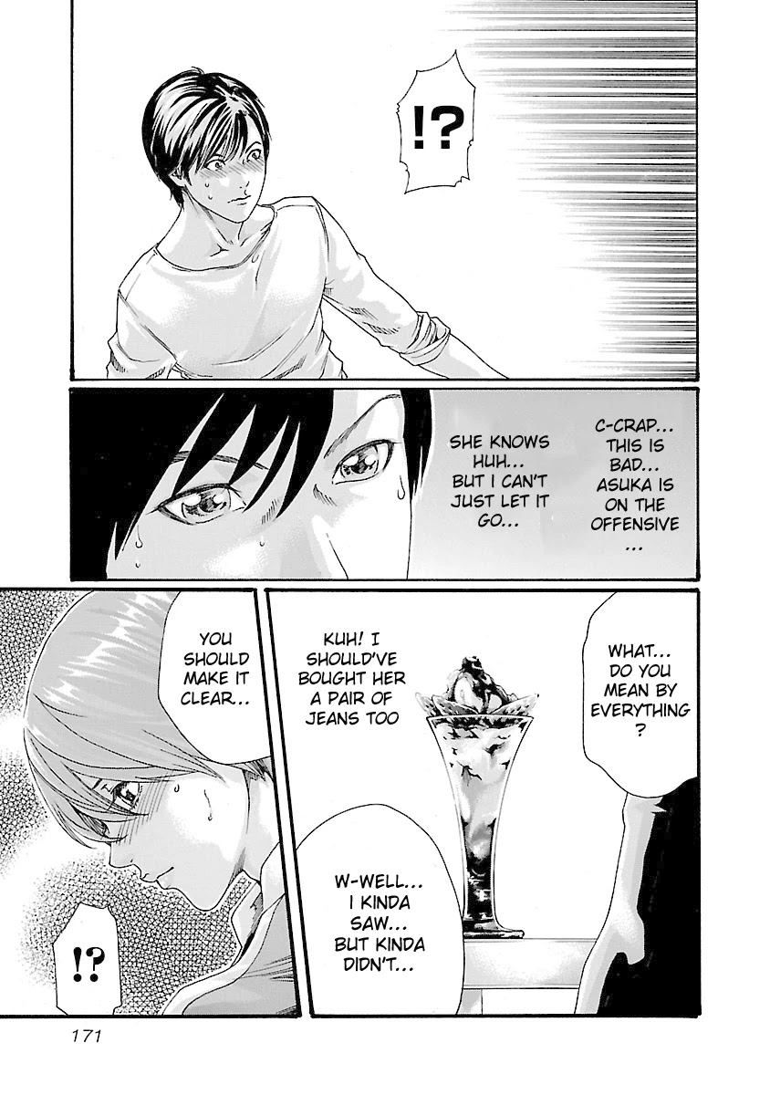 Sense Chapter 43 page 10 - Chapter 43: Self Admonition ⑨