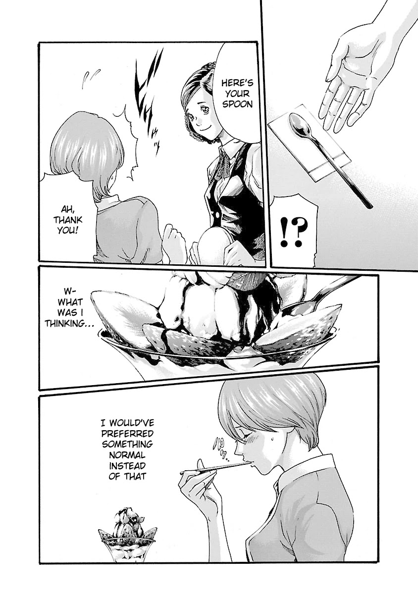 Sense Chapter 43 page 15 - Chapter 43: Self Admonition ⑨