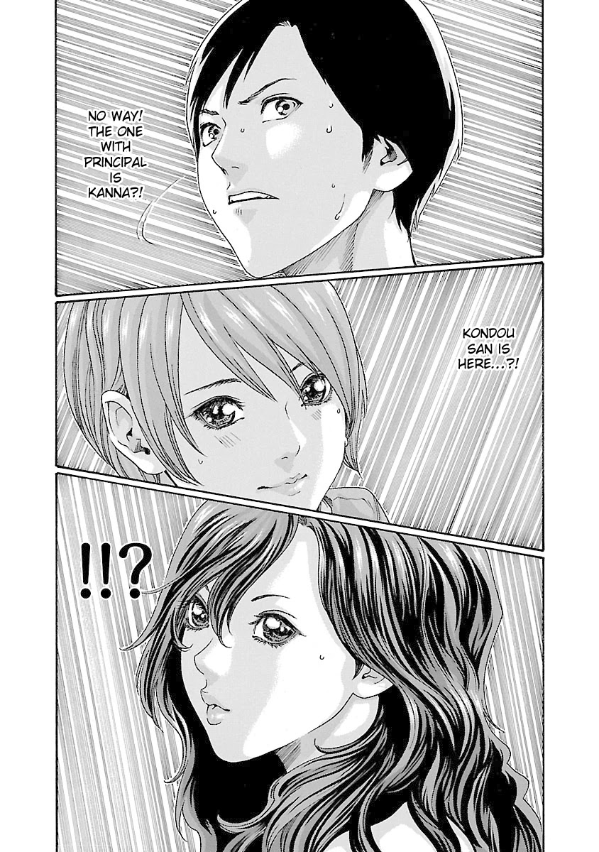 Sense Chapter 43 page 20 - Chapter 43: Self Admonition ⑨