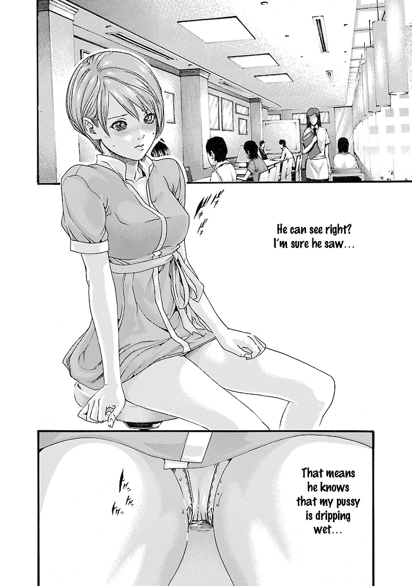 Sense Chapter 43 page 3 - Chapter 43: Self Admonition ⑨