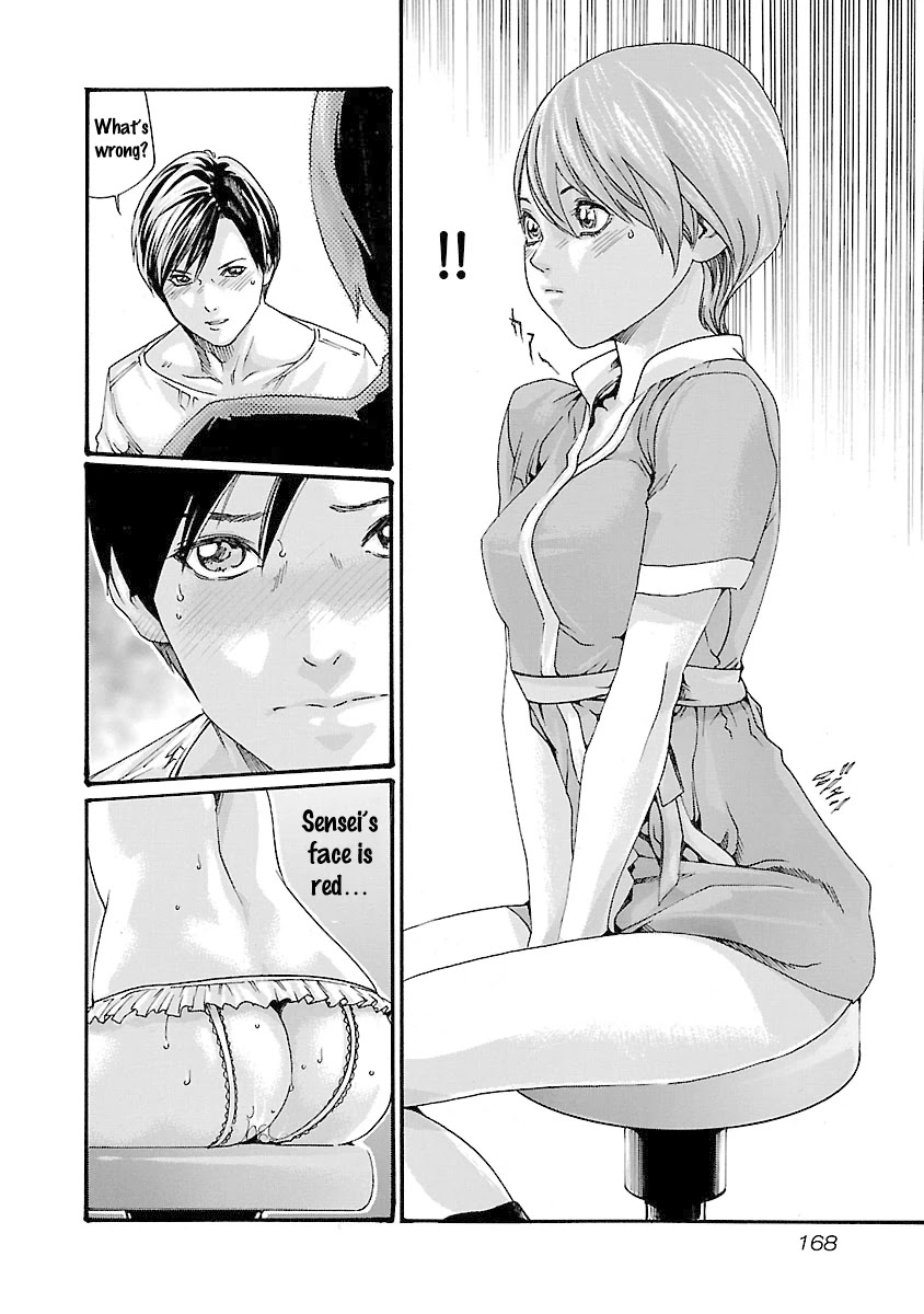 Sense Chapter 43 page 7 - Chapter 43: Self Admonition ⑨