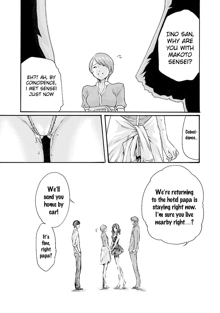 Sense Chapter 44 page 14 - Chapter 44: Self Admonition ⑩