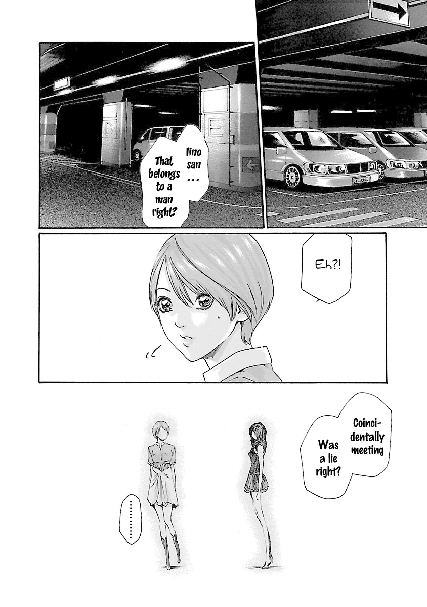 Sense Chapter 44 page 17 - Chapter 44: Self Admonition ⑩
