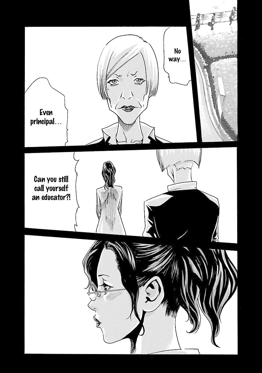 Sense Chapter 44 page 23 - Chapter 44: Self Admonition ⑩