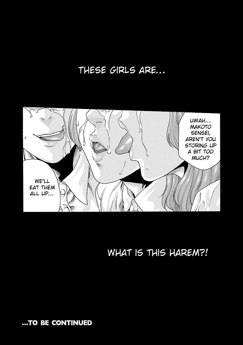 Sense Chapter 44 page 28 - Chapter 44: Self Admonition ⑩