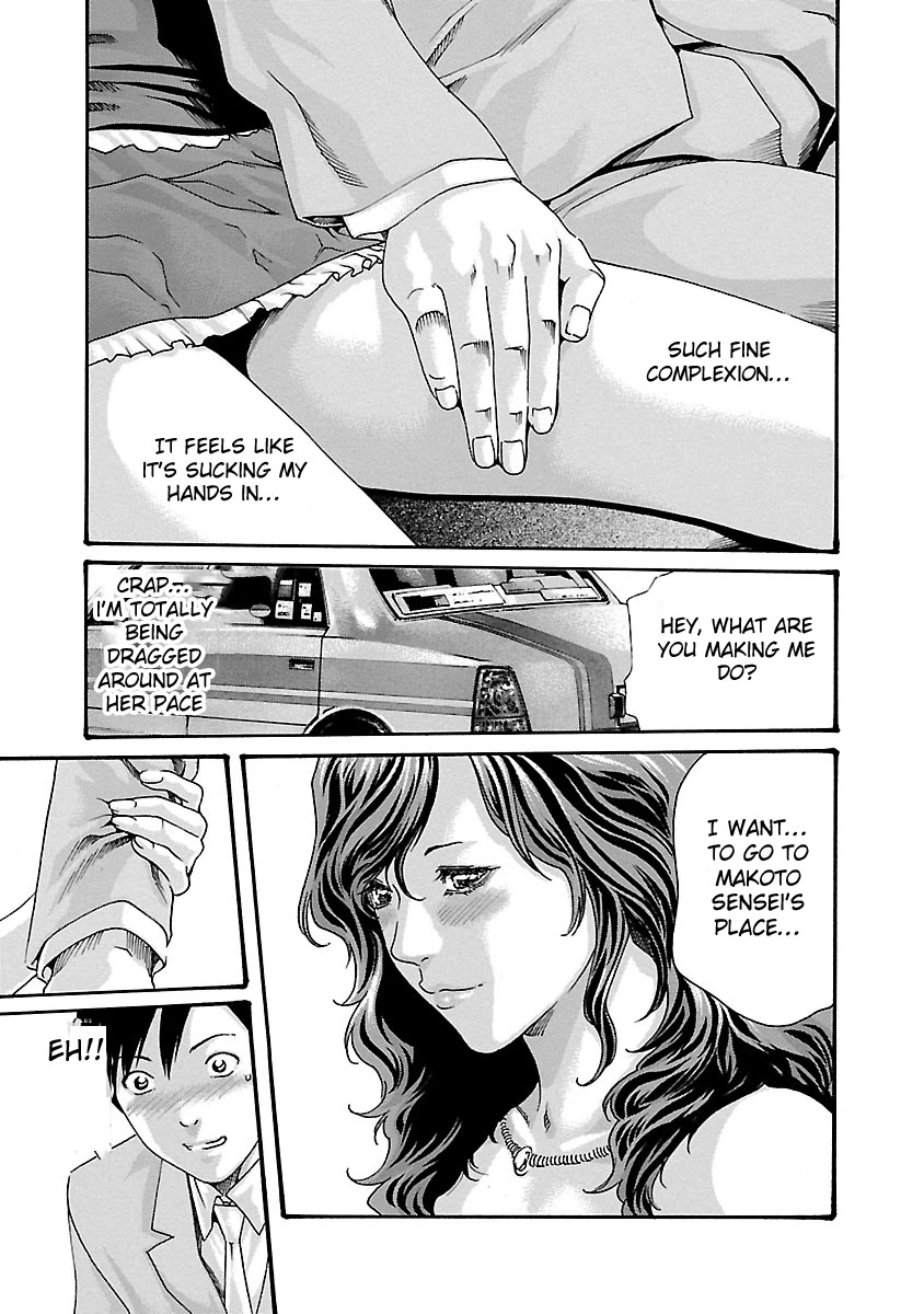 Sense Chapter 45 page 13 - Chapter 45: Haggling ①