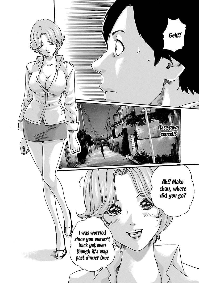 Sense Chapter 45 page 22 - Chapter 45: Haggling ①