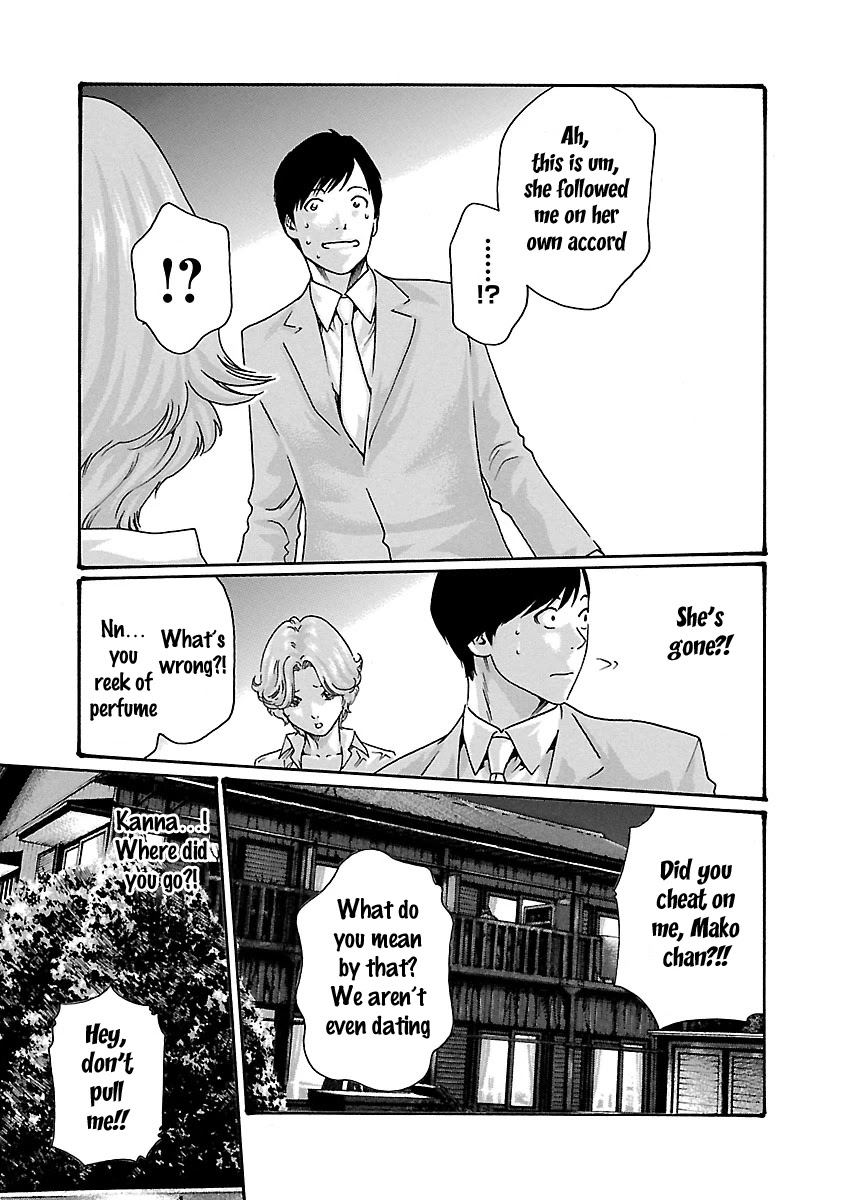 Sense Chapter 45 page 23 - Chapter 45: Haggling ①