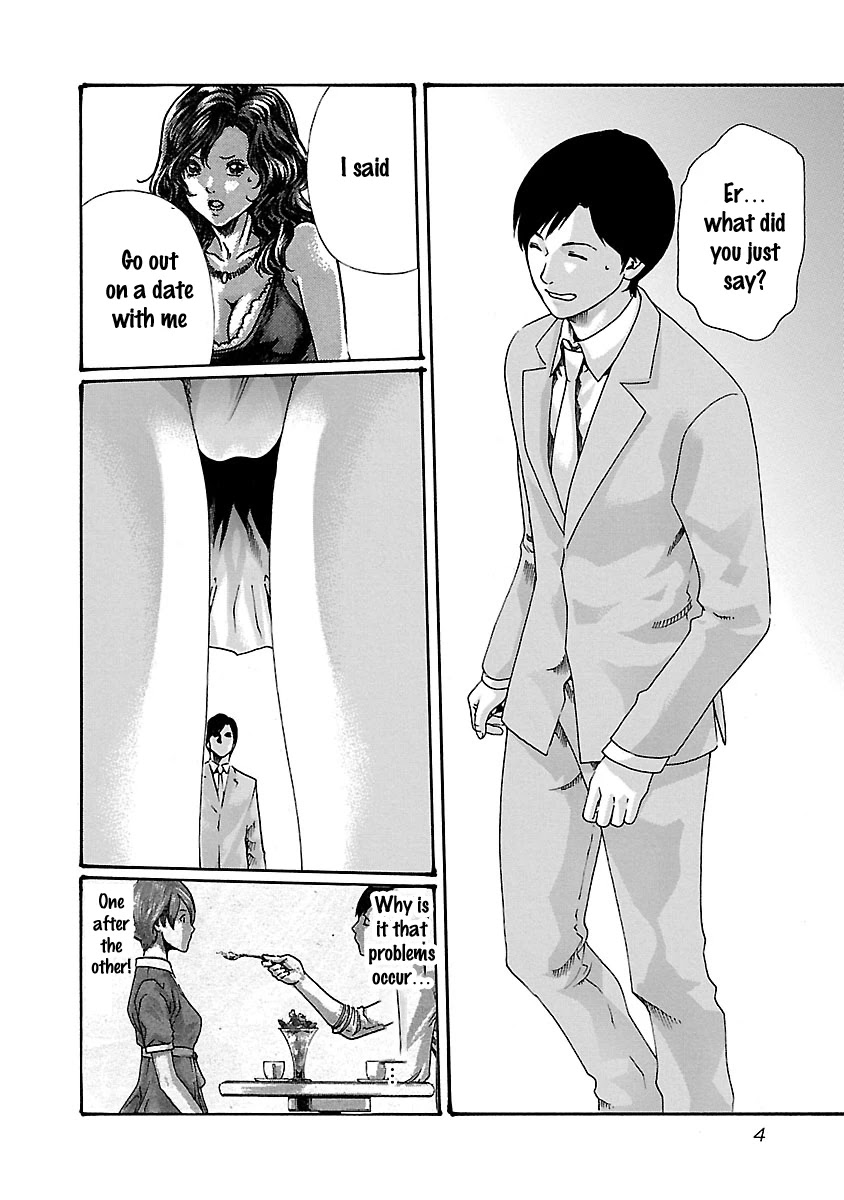 Sense Chapter 45 page 6 - Chapter 45: Haggling ①