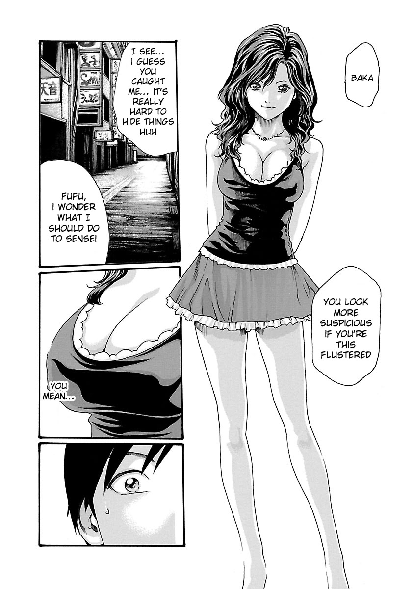 Sense Chapter 45 page 8 - Chapter 45: Haggling ①