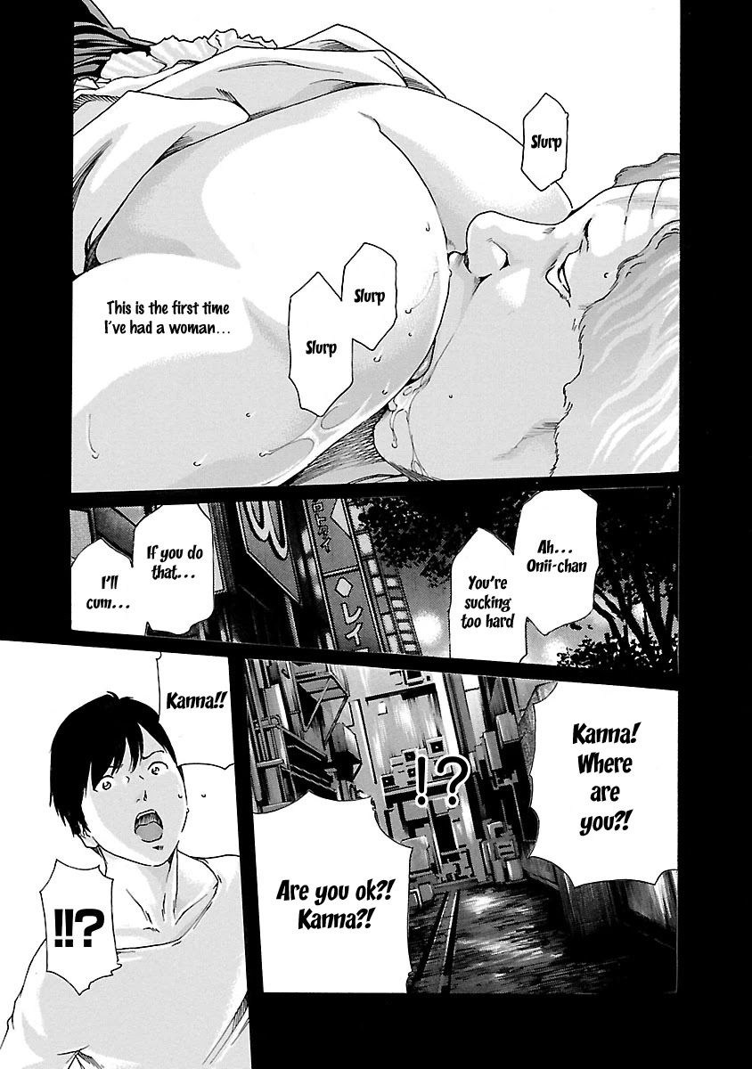 Sense Chapter 46 page 14 - Chapter 46: Haggling ②