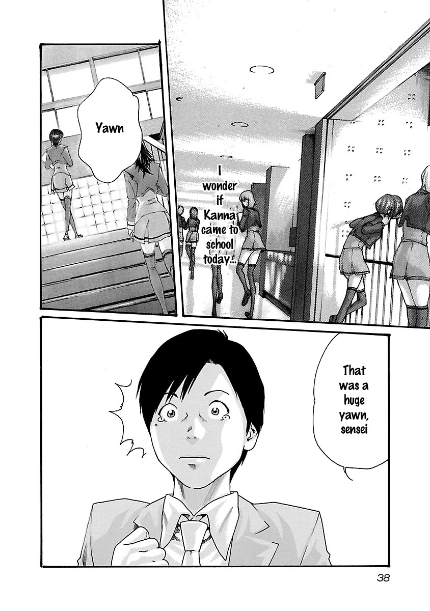 Sense Chapter 46 page 17 - Chapter 46: Haggling ②
