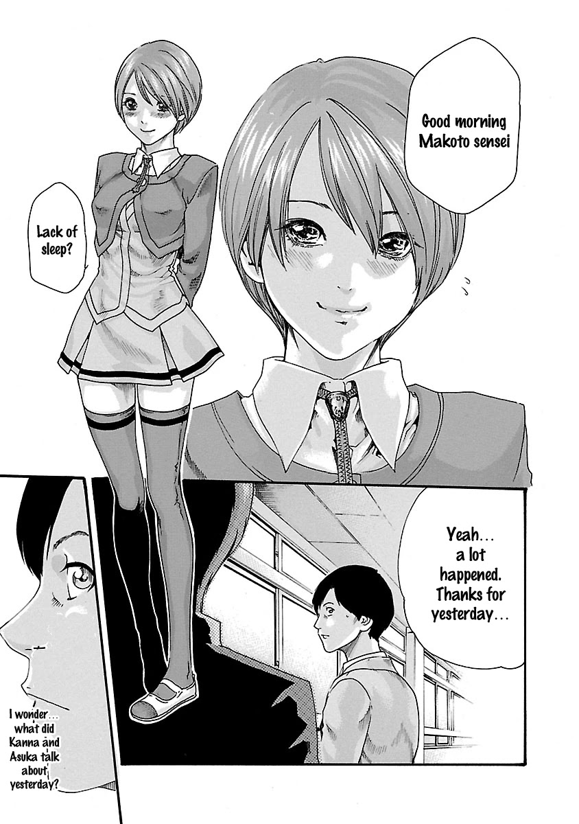 Sense Chapter 46 page 18 - Chapter 46: Haggling ②