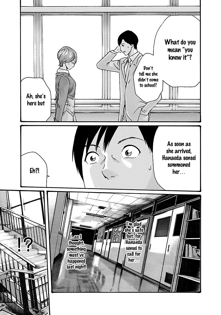 Sense Chapter 46 page 20 - Chapter 46: Haggling ②