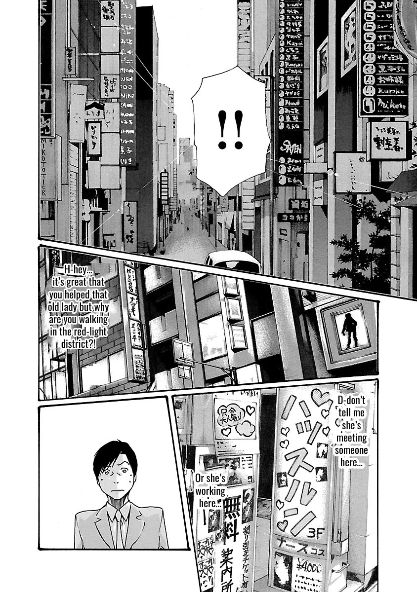 Sense Chapter 47 page 11 - Chapter 47: Haggling ③