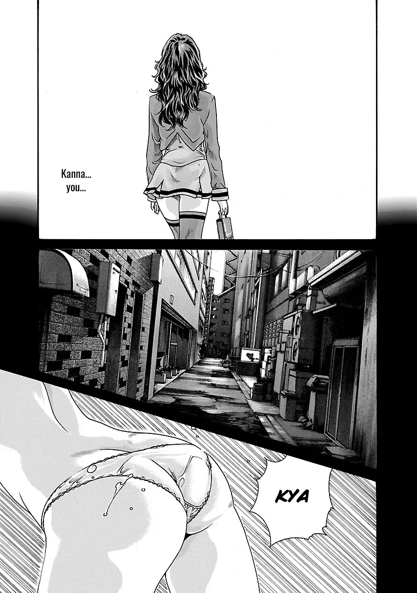 Sense Chapter 47 page 12 - Chapter 47: Haggling ③
