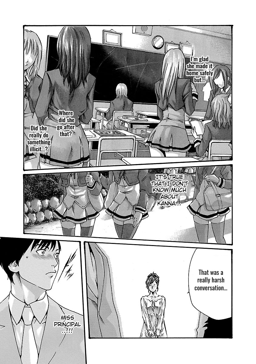 Sense Chapter 47 page 4 - Chapter 47: Haggling ③