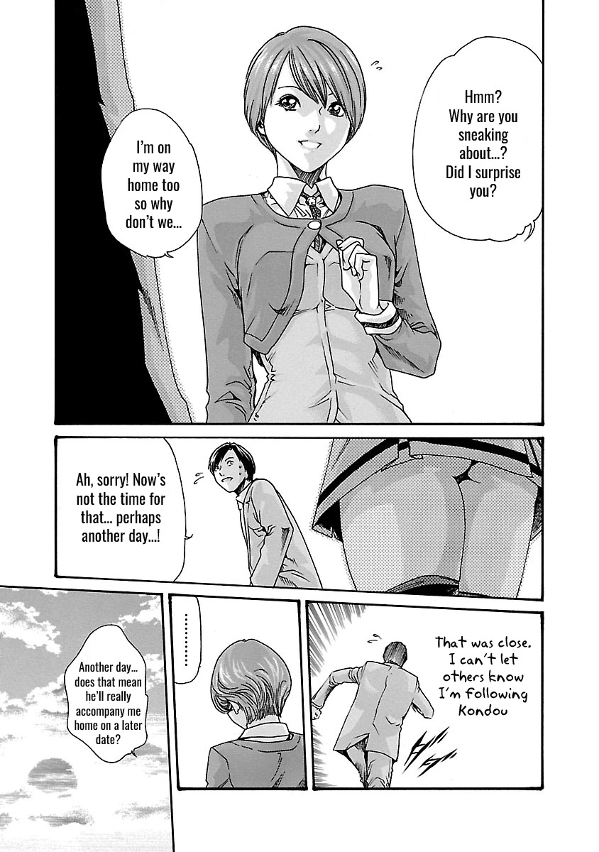 Sense Chapter 47 page 8 - Chapter 47: Haggling ③