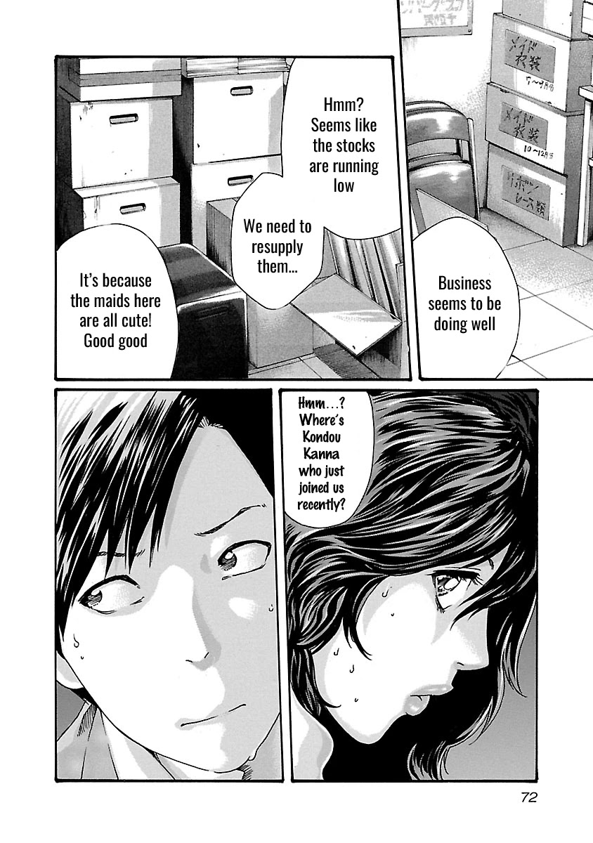 Sense Chapter 48 page 11 - Chapter 48: Haggling ④