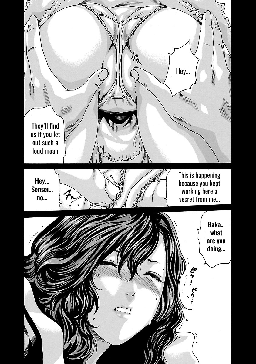 Sense Chapter 48 page 16 - Chapter 48: Haggling ④