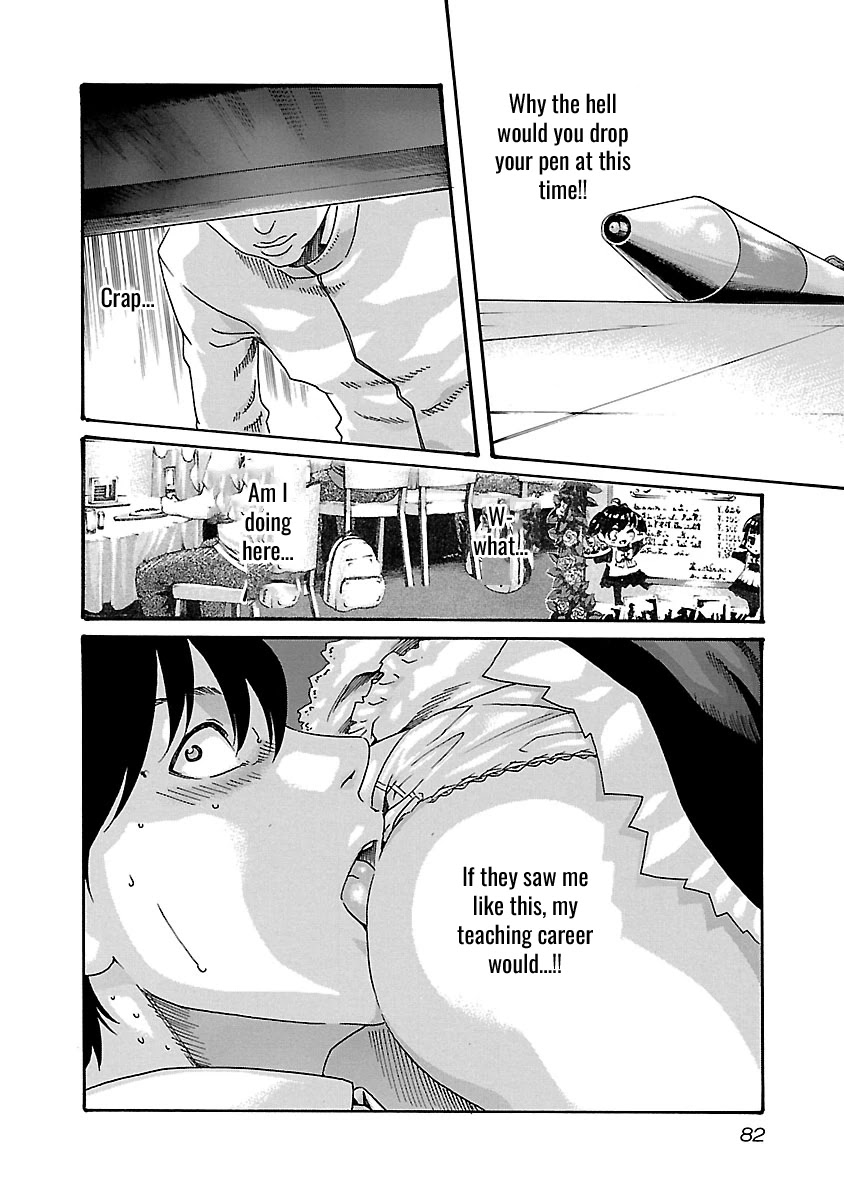 Sense Chapter 48 page 21 - Chapter 48: Haggling ④