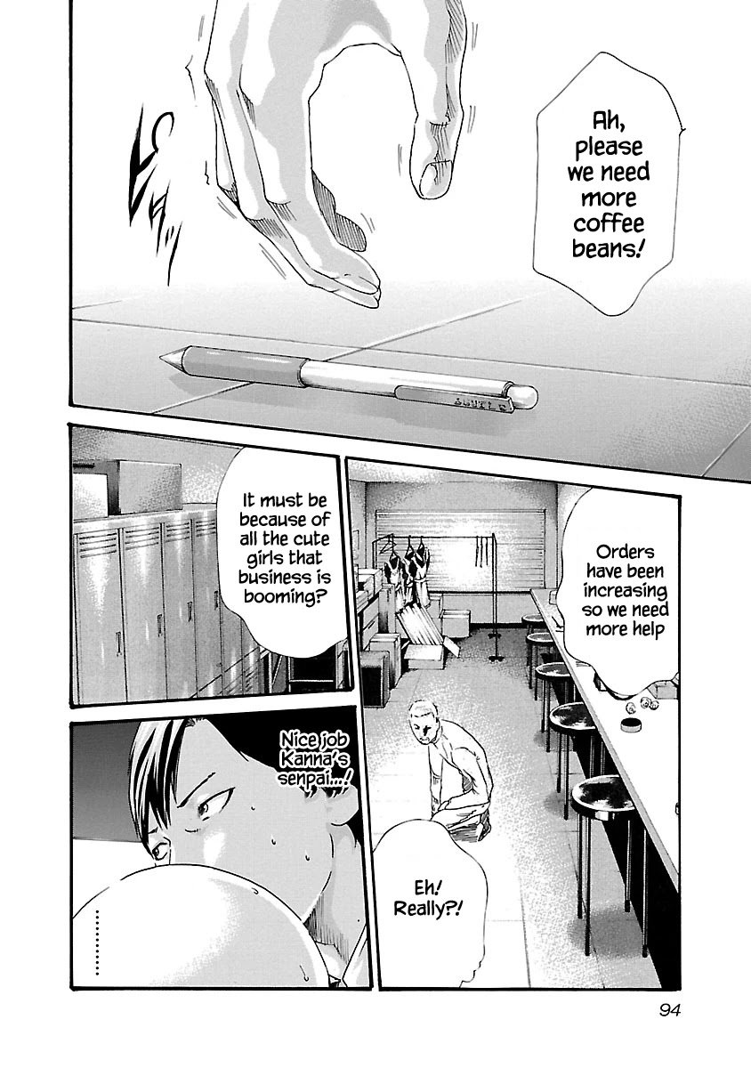 Sense Chapter 49 page 13 - Chapter 49: Haggling ⑤