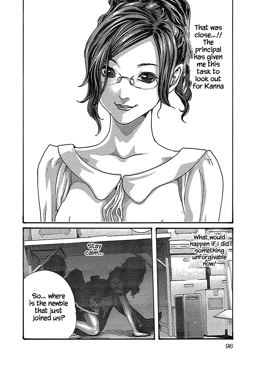 Sense Chapter 49 page 15 - Chapter 49: Haggling ⑤