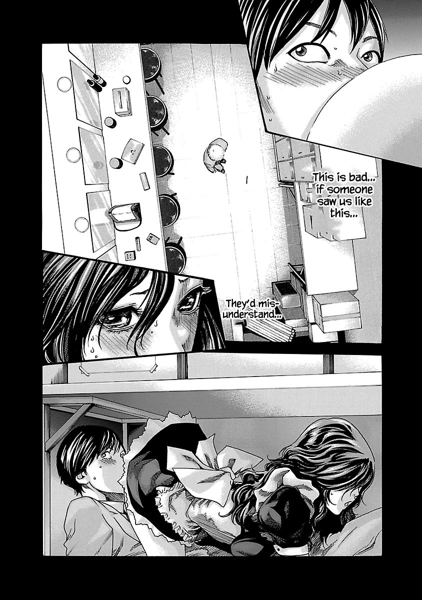 Sense Chapter 49 page 3 - Chapter 49: Haggling ⑤