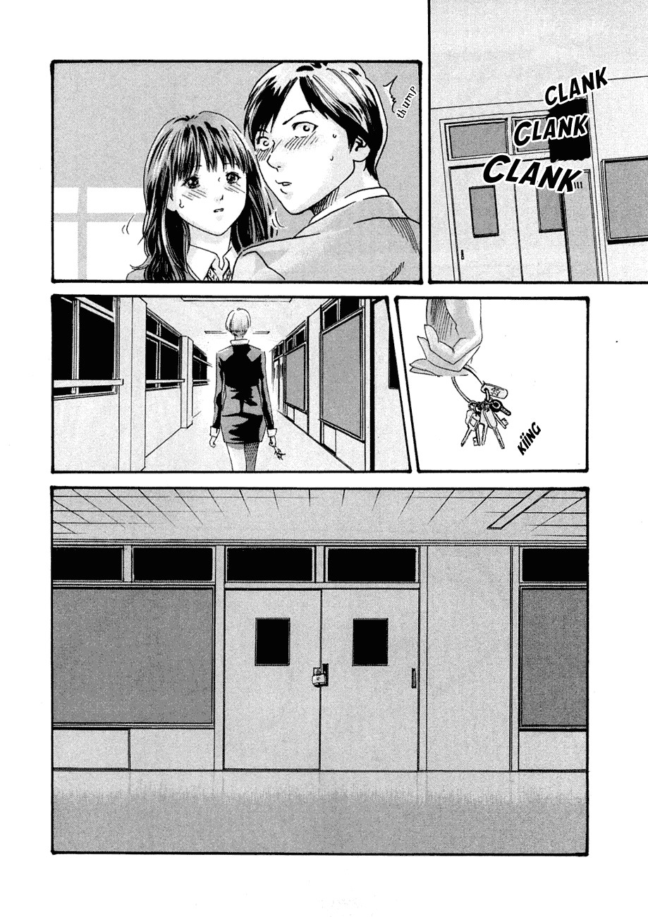 Sense Chapter 5 page 20 - Chapter 5