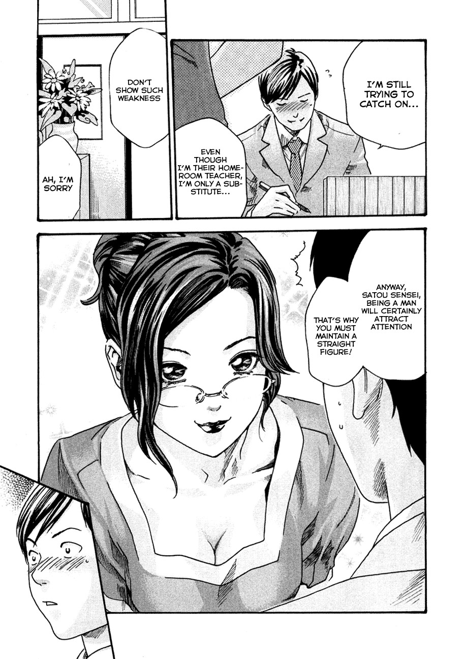 Sense Chapter 5 page 3 - Chapter 5
