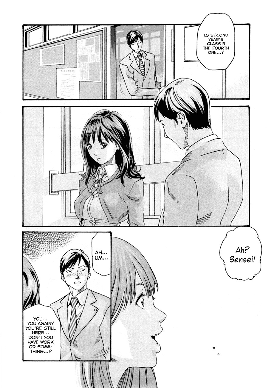 Sense Chapter 5 page 4 - Chapter 5