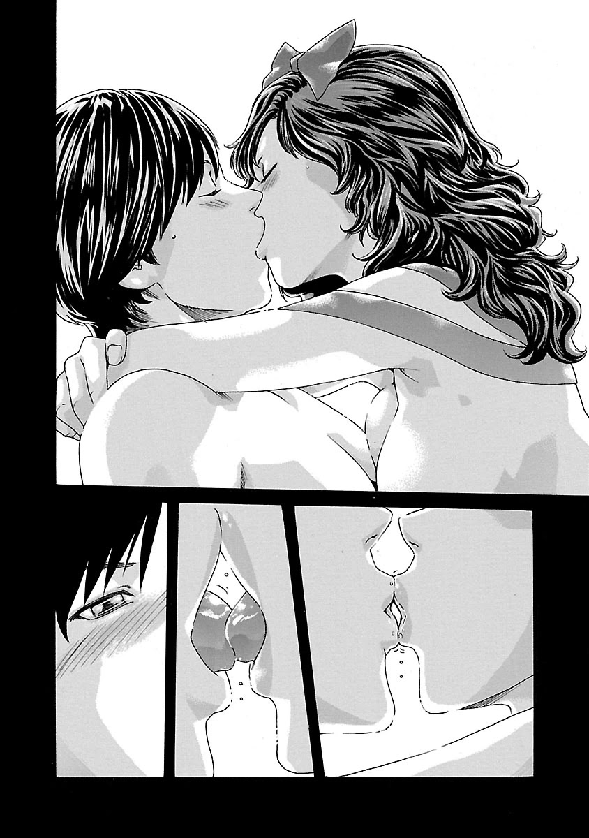 Sense Chapter 50 page 3 - Chapter 50: Haggling ⑥