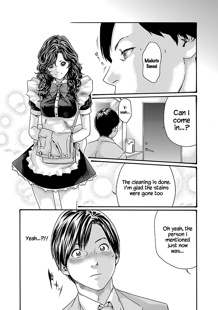 Sense Chapter 50 page 6 - Chapter 50: Haggling ⑥