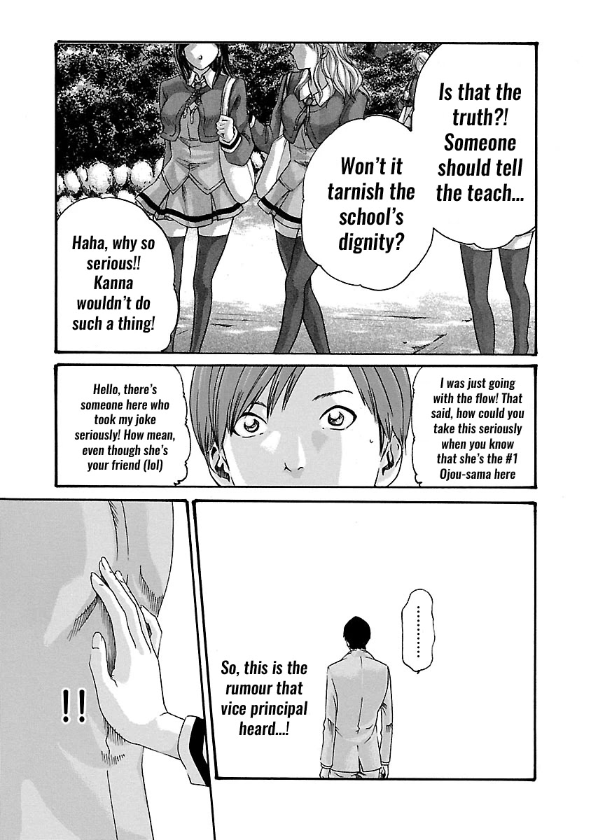 Sense Chapter 51 page 16 - Chapter 51: Haggling ⑦
