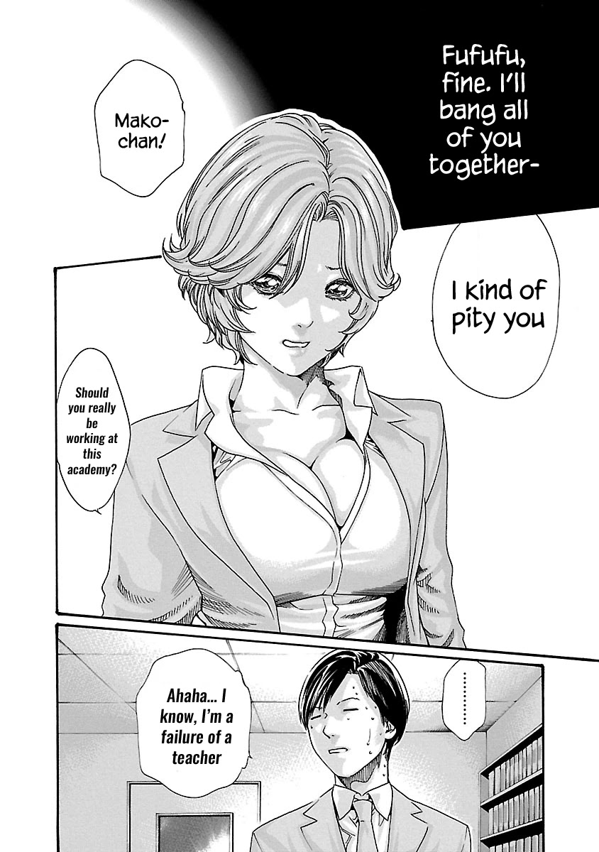 Sense Chapter 52 page 17 - Chapter 52: Haggling ⑧