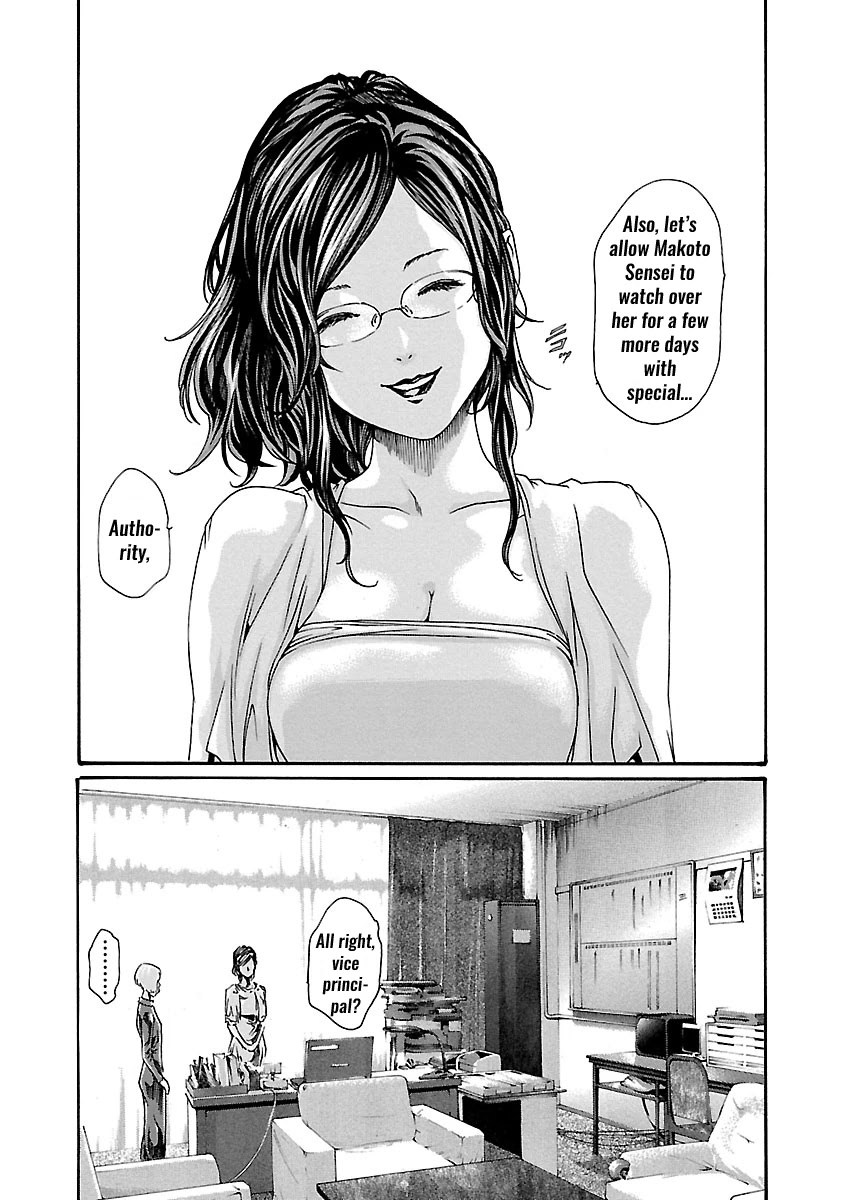 Sense Chapter 52 page 20 - Chapter 52: Haggling ⑧