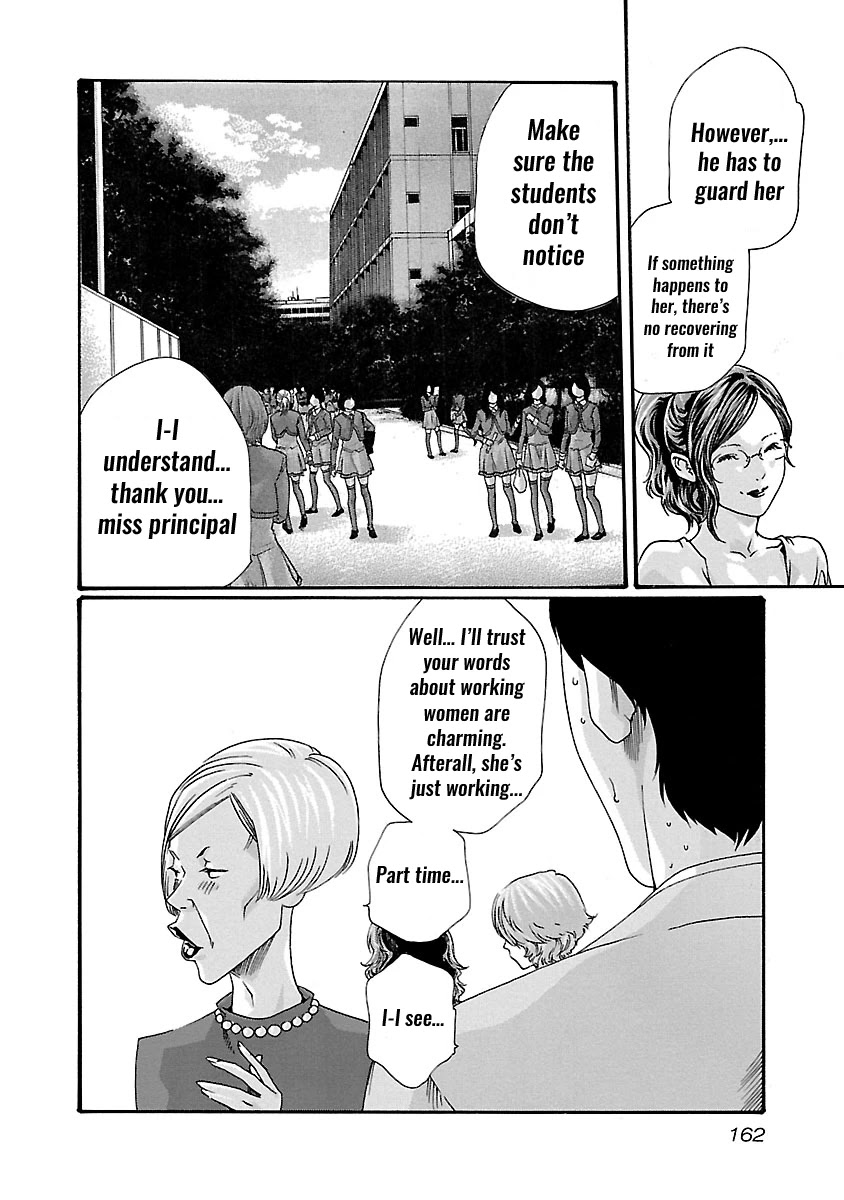 Sense Chapter 52 page 21 - Chapter 52: Haggling ⑧