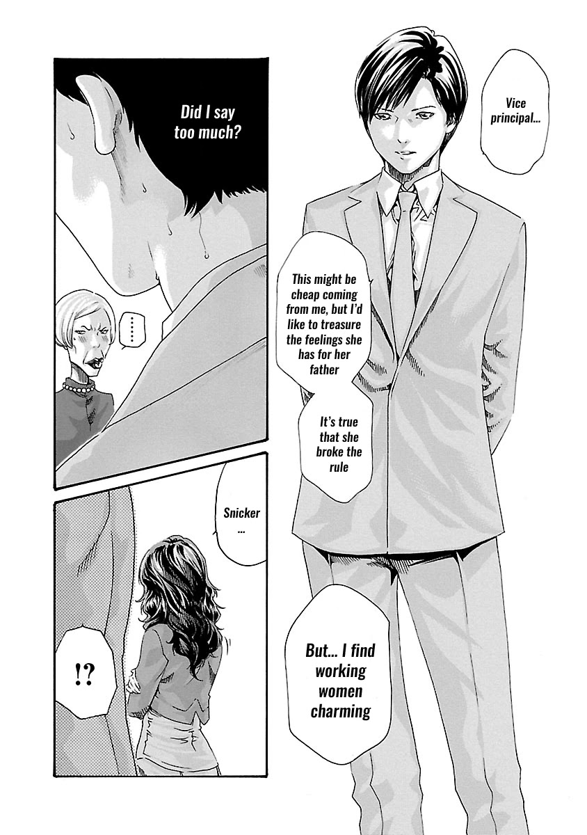 Sense Chapter 52 page 5 - Chapter 52: Haggling ⑧