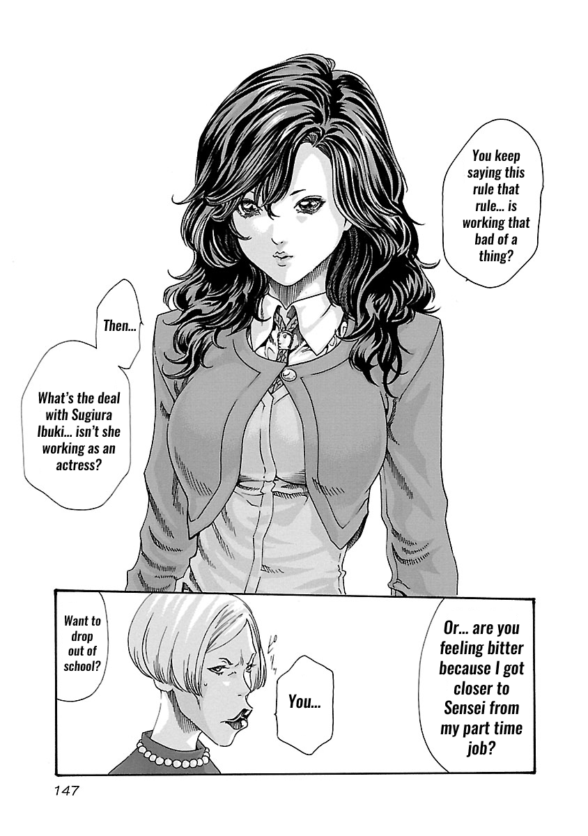 Sense Chapter 52 page 6 - Chapter 52: Haggling ⑧