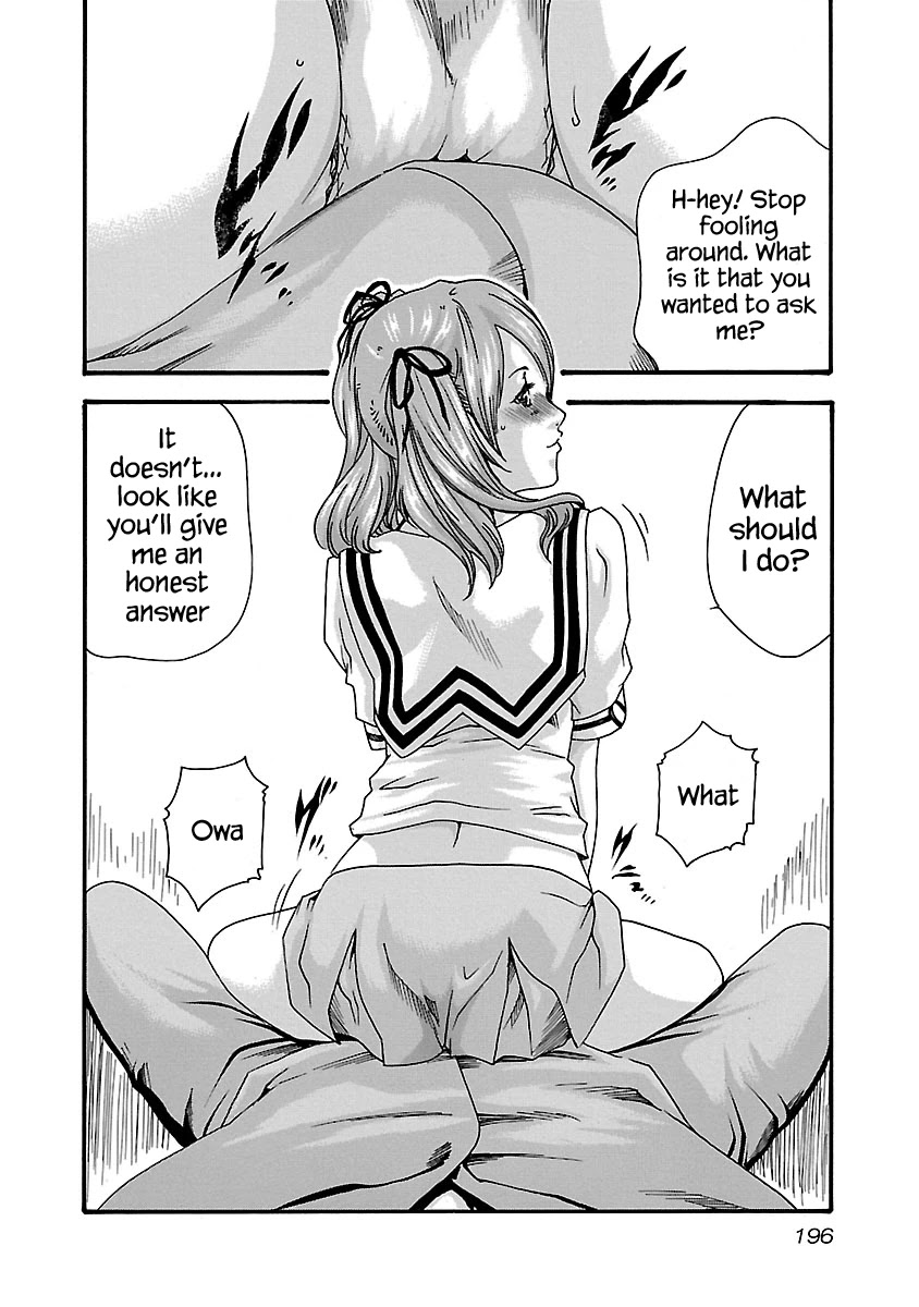Sense Chapter 53.5 page 13 - Chapter 53.5: Special Lesson