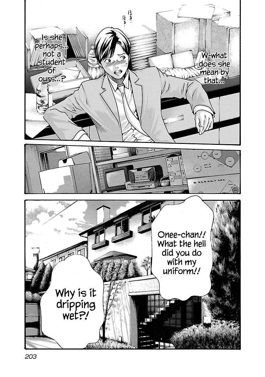 Sense Chapter 53.5 page 20 - Chapter 53.5: Special Lesson