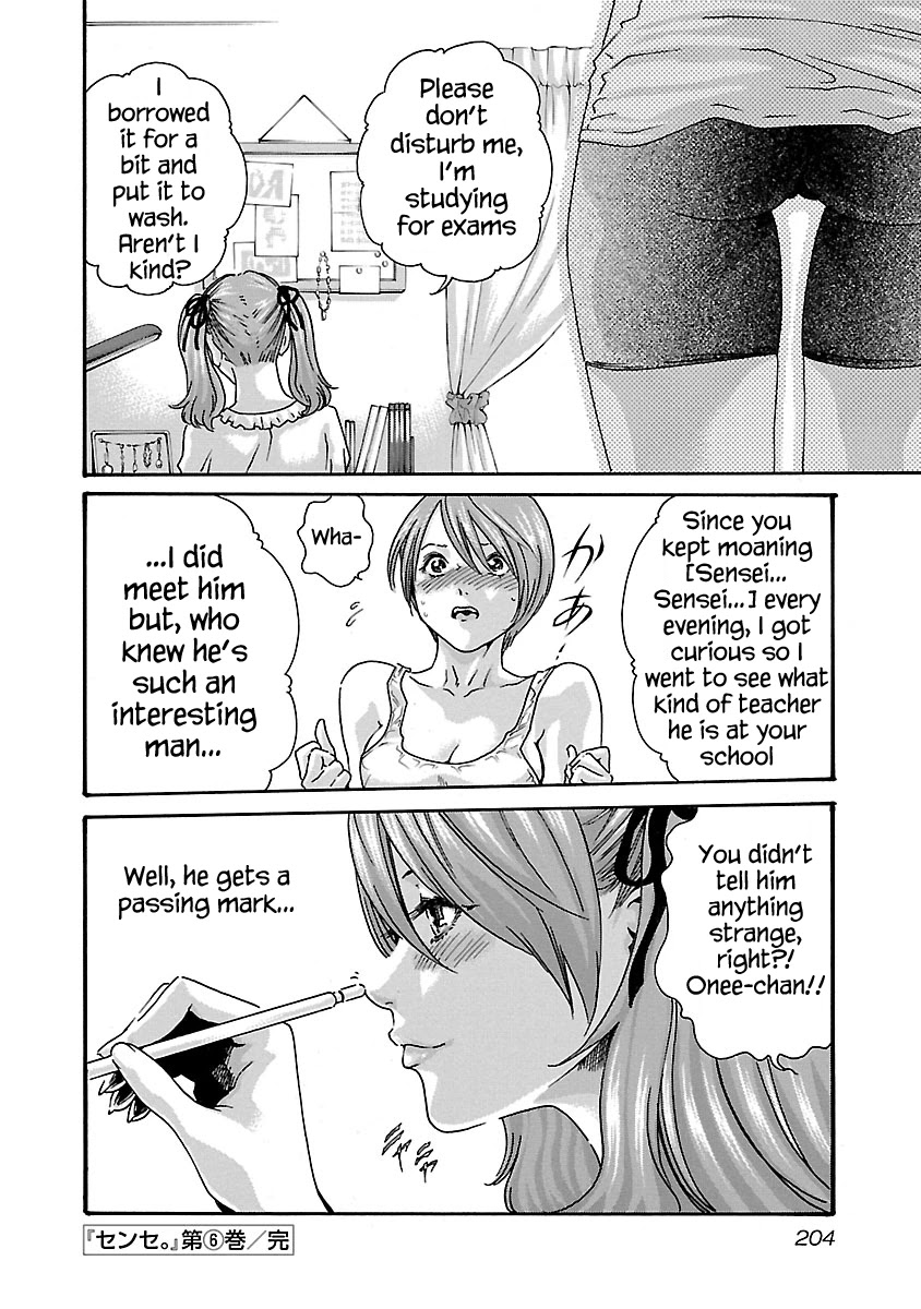 Sense Chapter 53.5 page 21 - Chapter 53.5: Special Lesson