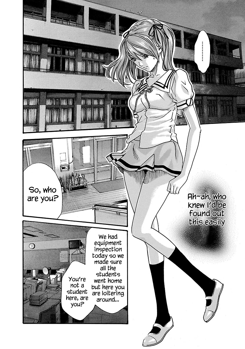 Sense Chapter 53.5 page 3 - Chapter 53.5: Special Lesson