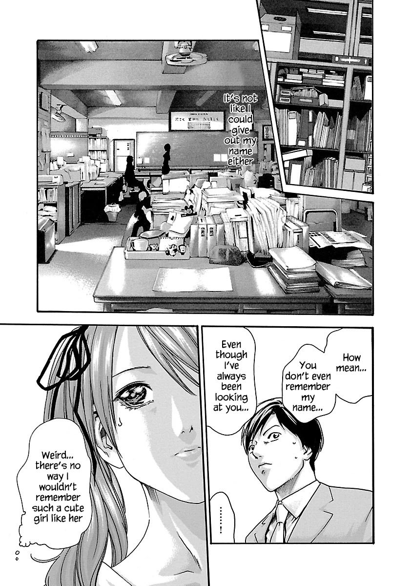 Sense Chapter 53.5 page 4 - Chapter 53.5: Special Lesson