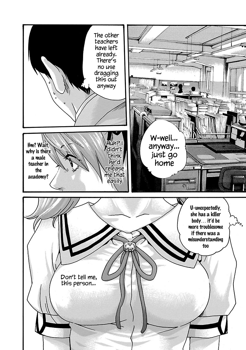 Sense Chapter 53.5 page 5 - Chapter 53.5: Special Lesson