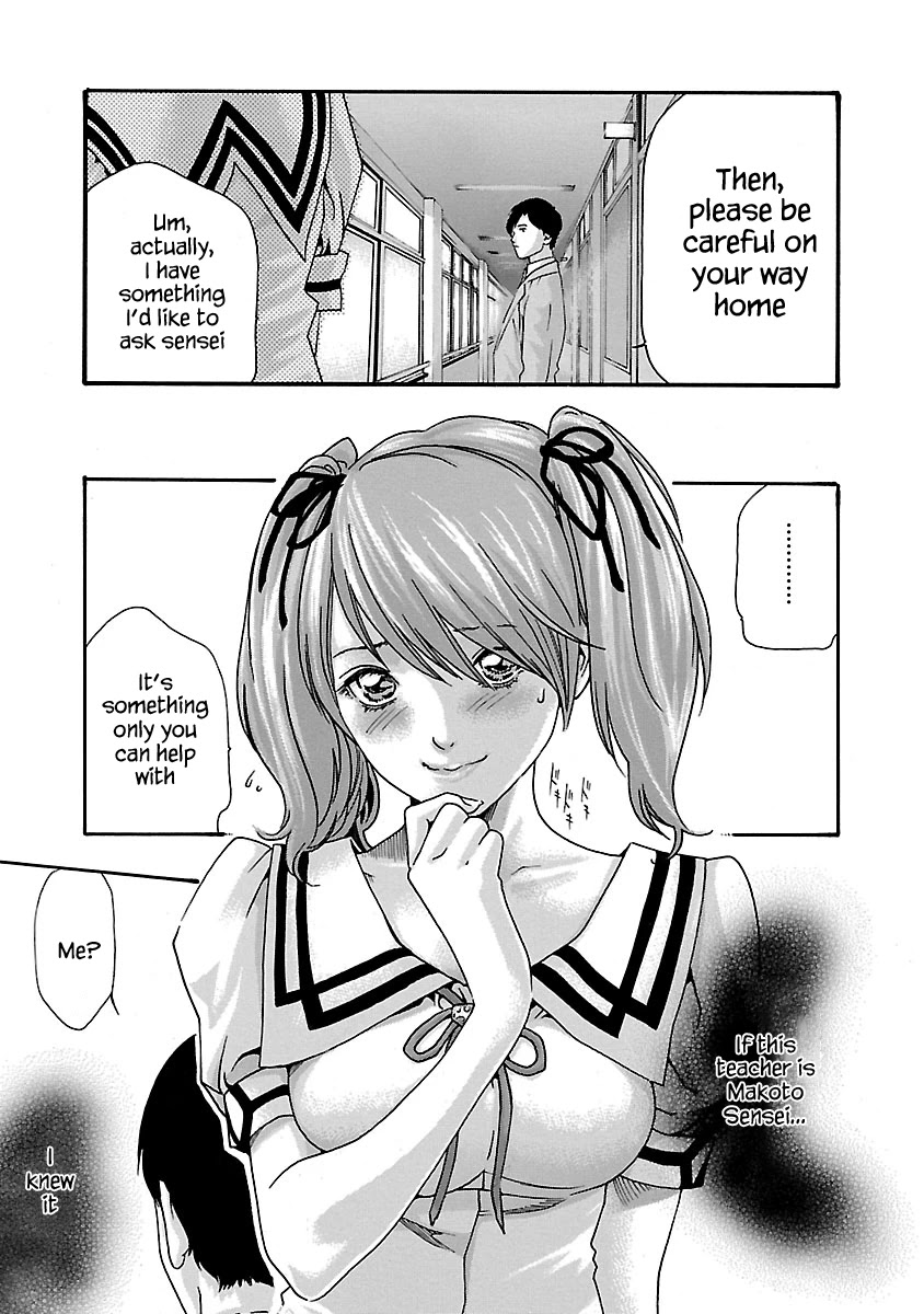 Sense Chapter 53.5 page 6 - Chapter 53.5: Special Lesson