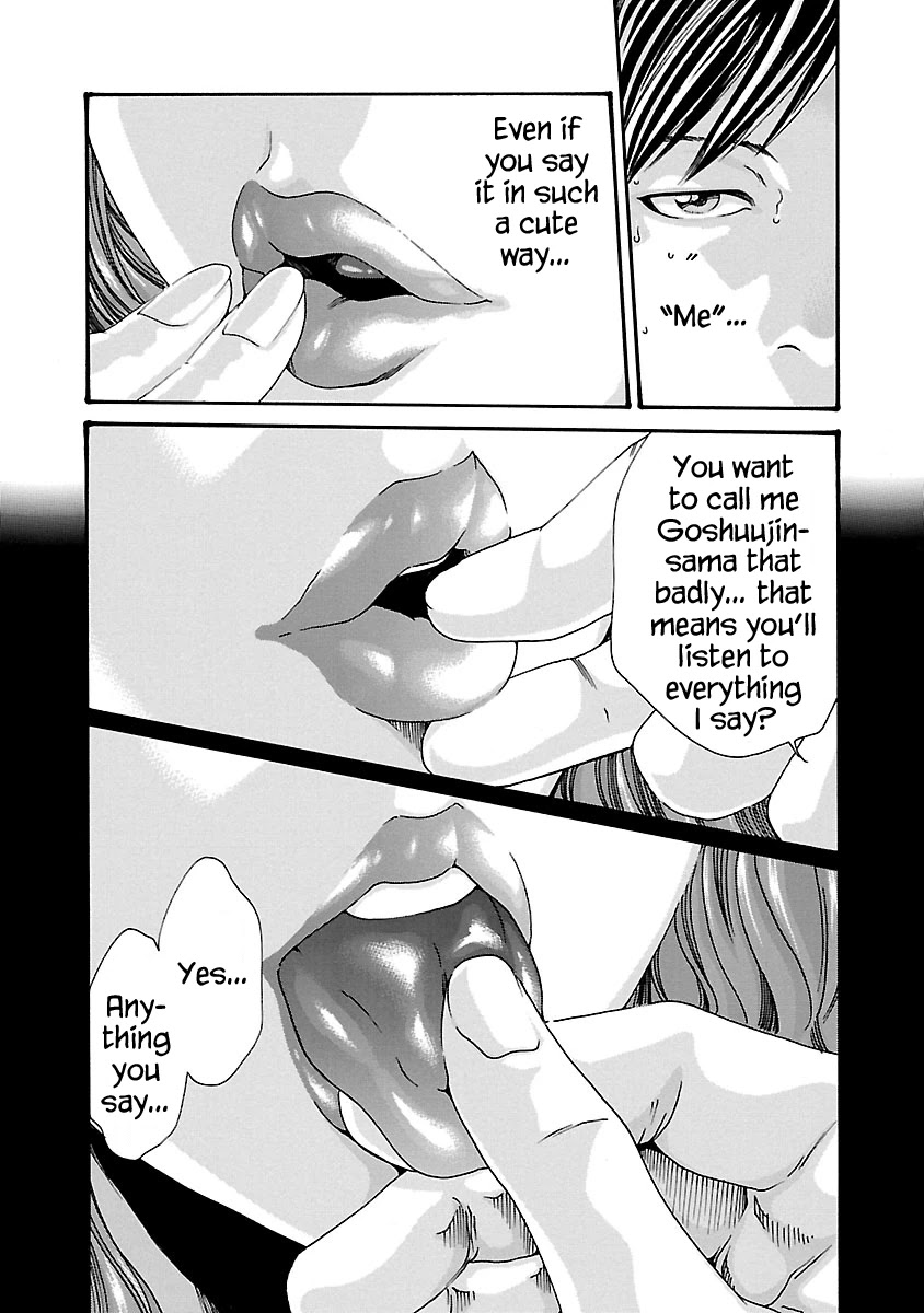 Sense Chapter 53 page 10 - Chapter 53: Haggling ⑨