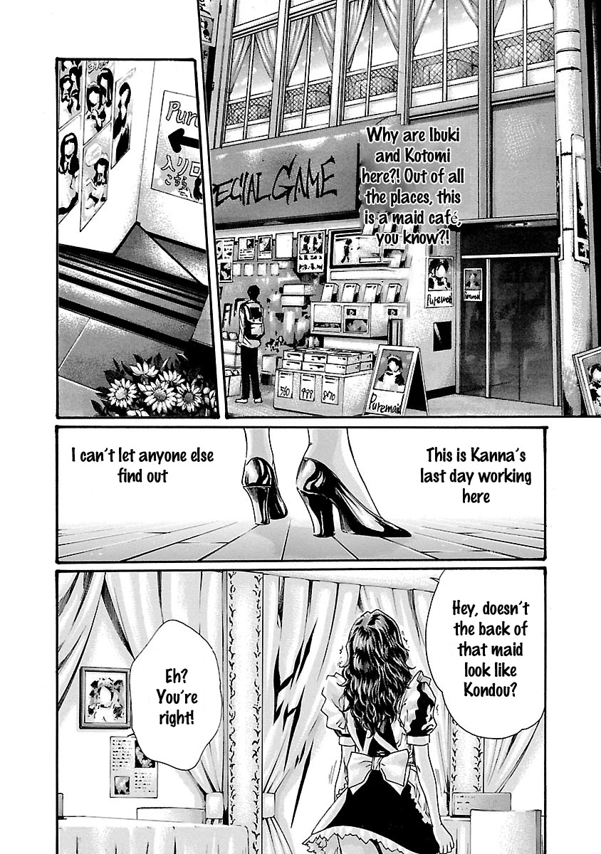 Sense Chapter 53 page 19 - Chapter 53: Haggling ⑨