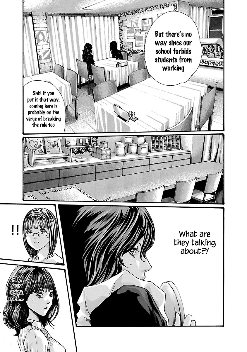 Sense Chapter 53 page 20 - Chapter 53: Haggling ⑨