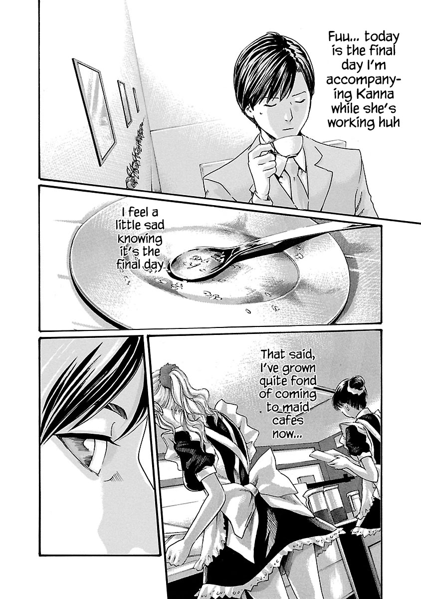 Sense Chapter 53 page 5 - Chapter 53: Haggling ⑨